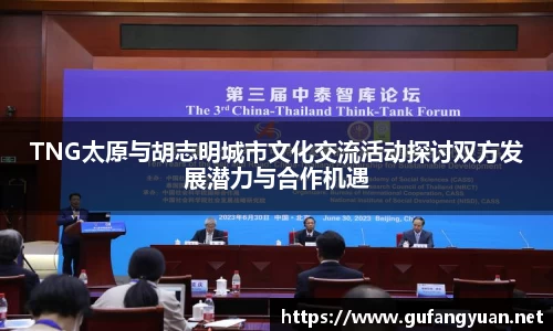 长征娱乐官网