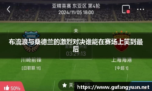 长征娱乐