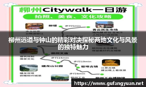 长征娱乐官网