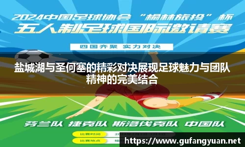 长征娱乐登录