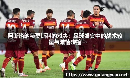 长征娱乐