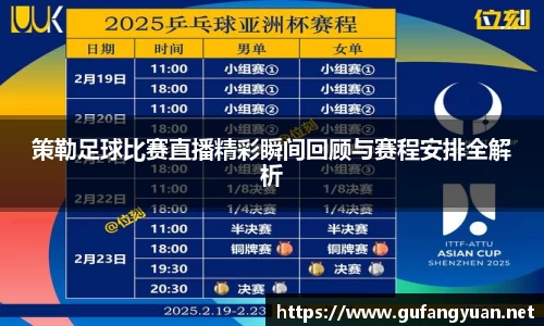 长征娱乐登陆