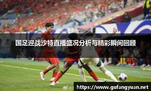 长征娱乐