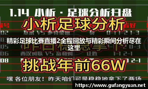 长征娱乐官网