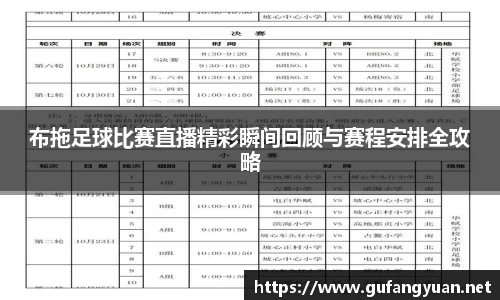 长征娱乐登陆