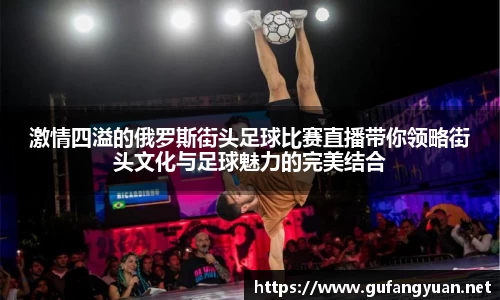 长征娱乐官网