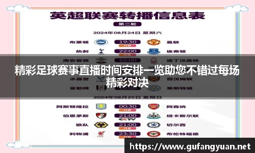 长征娱乐官网