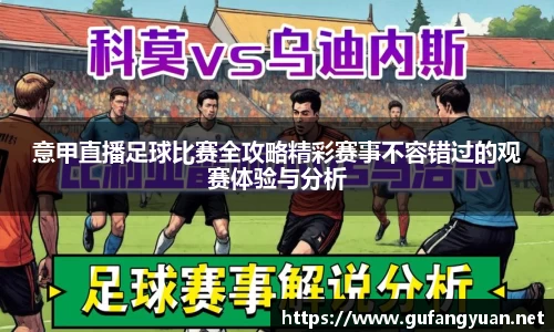长征娱乐