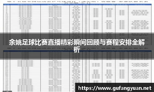 长征娱乐