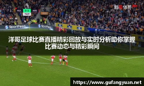 长征娱乐登陆