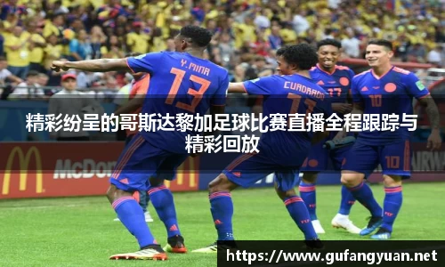 长征娱乐登陆