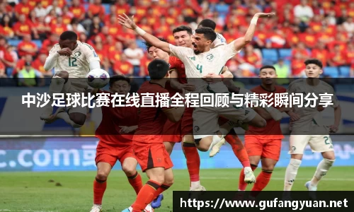 长征娱乐