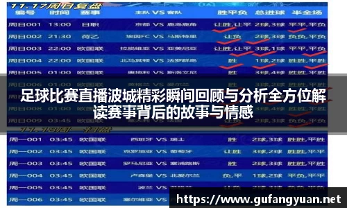 长征娱乐登录