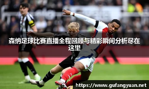 长征娱乐