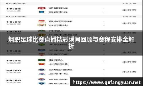 长征娱乐