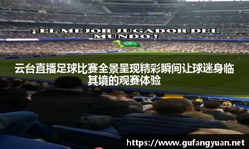 长征娱乐