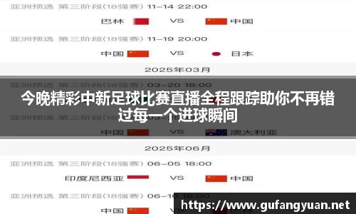长征娱乐官网