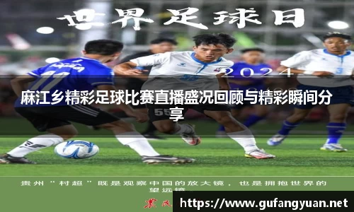 长征娱乐