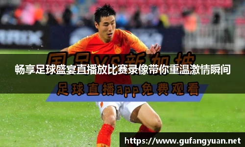 长征娱乐登录