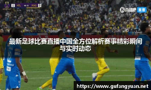 长征娱乐