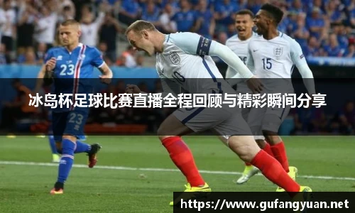 长征娱乐官网