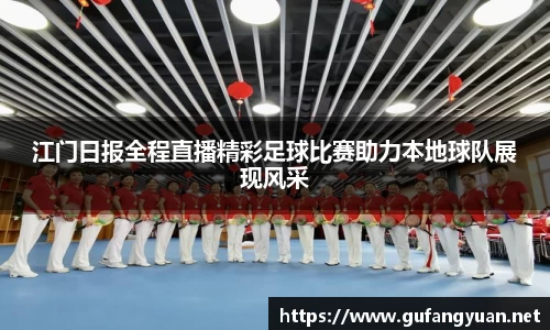 长征娱乐登陆