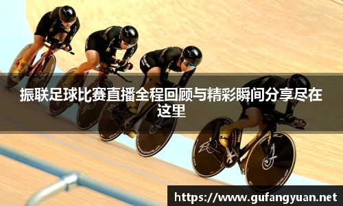 长征娱乐