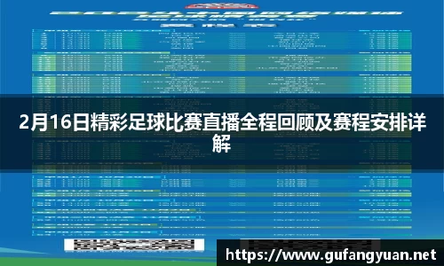 长征娱乐登陆