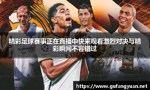 长征娱乐官网