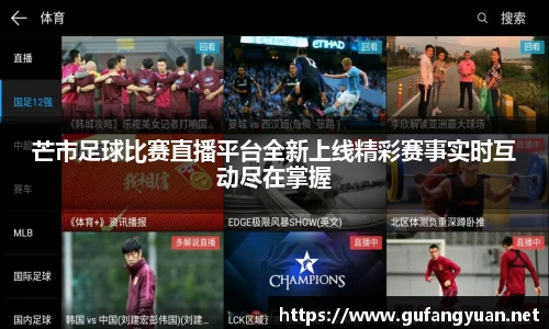 长征娱乐
