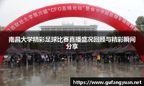长征娱乐登陆