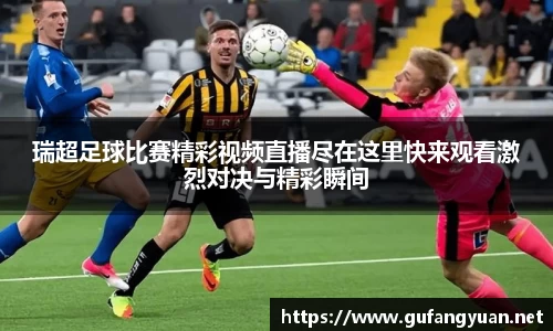 长征娱乐