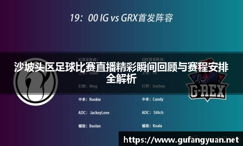 长征娱乐登录