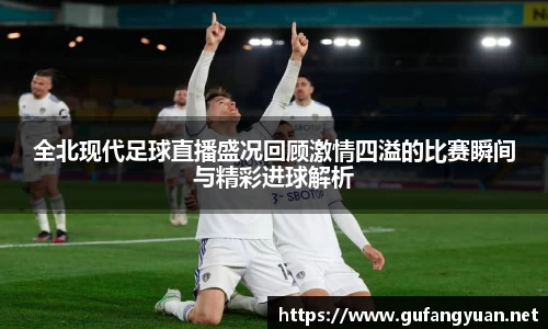 长征娱乐