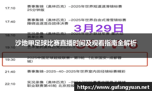 长征娱乐登录