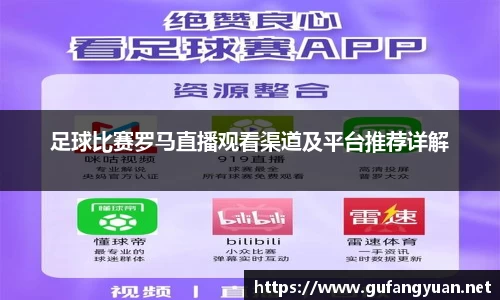 长征娱乐