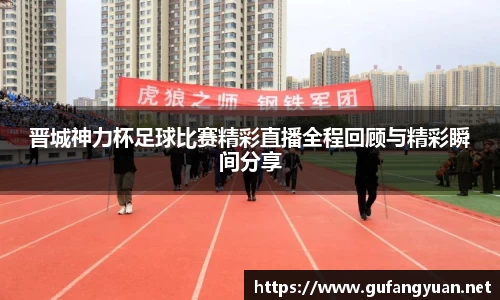 长征娱乐