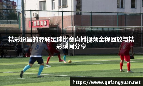 长征娱乐官网
