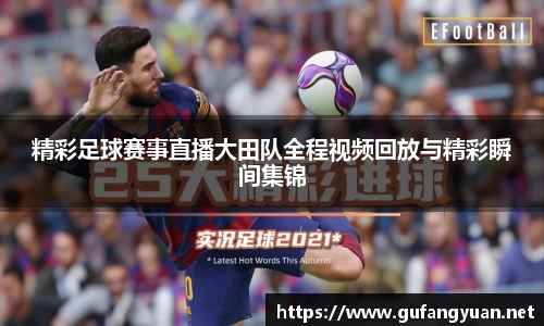 长征娱乐登陆