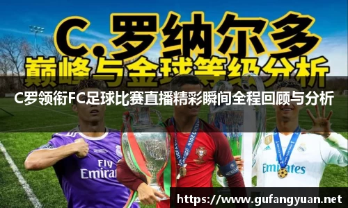 长征娱乐官网