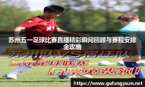长征娱乐登录