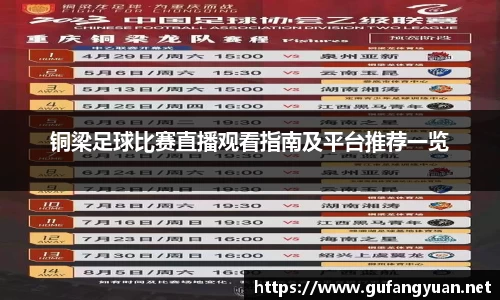 长征娱乐