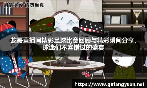 长征娱乐官网