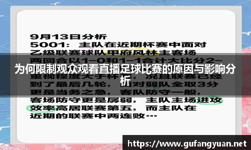 长征娱乐登录