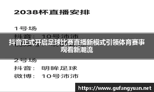 长征娱乐登陆