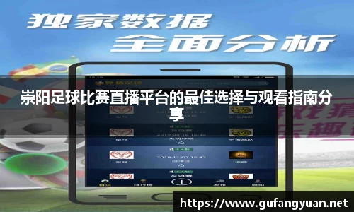 长征娱乐官网
