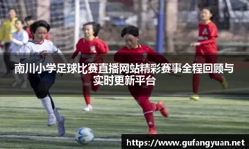 长征娱乐