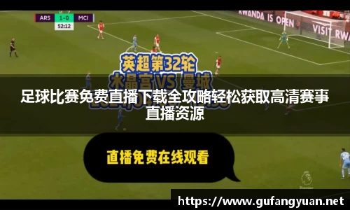 长征娱乐官网