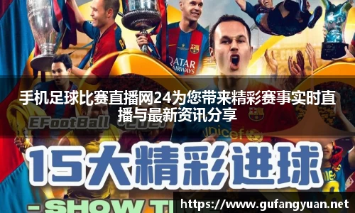 长征娱乐官网