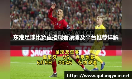 长征娱乐登陆